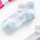 Athleta Girl Everyday Ankle Sock 3-Pack